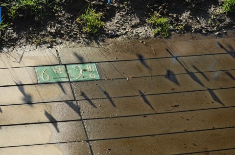 Tidal Clock elevation markers (J. Kenney 4/16/13)